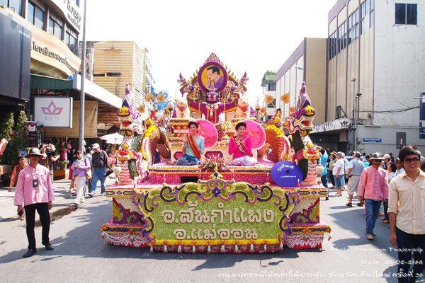 งานมหกรรมไม้ดอกไม้ประดับ จังหวัดเชียงใหม่ครั้งที่ 35  ปี 2554