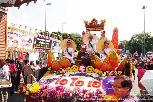 งานมหกรรมไม้ดอกไม้ประดับ จังหวัดเชียงใหม่ครั้งที่ 35  ปี 2554