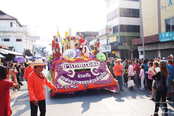 งานมหกรรมไม้ดอกไม้ประดับ จังหวัดเชียงใหม่ครั้งที่ 35  ปี 2554