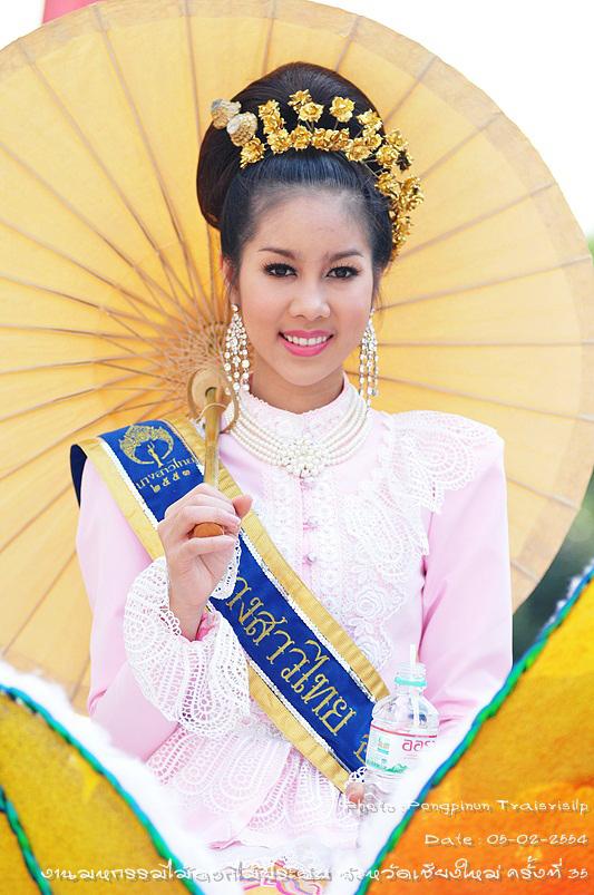 งานมหกรรมไม้ดอกไม้ประดับ จังหวัดเชียงใหม่ครั้งที่ 35  ปี 2554