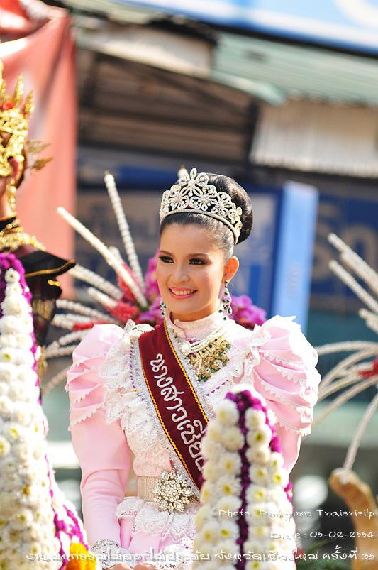 งานมหกรรมไม้ดอกไม้ประดับ จังหวัดเชียงใหม่ครั้งที่ 35  ปี 2554