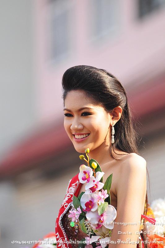 งานมหกรรมไม้ดอกไม้ประดับ จังหวัดเชียงใหม่ครั้งที่ 35  ปี 2554