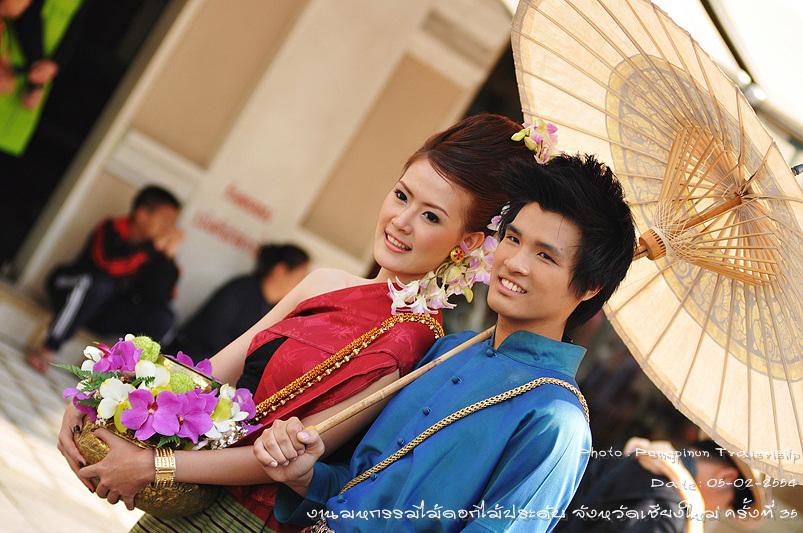 งานมหกรรมไม้ดอกไม้ประดับ จังหวัดเชียงใหม่ครั้งที่ 35  ปี 2554