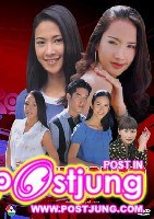 ละครดีๆที่หายไป