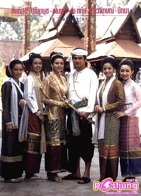 อันนี้ช่องอื่น  แต่ชอบๆ