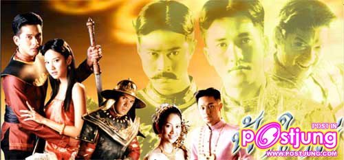 ละครดีๆที่หายไป