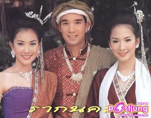 ละครดีๆที่หายไป