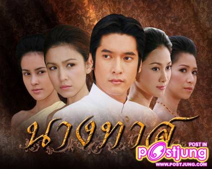 ละครดีๆที่หายไป