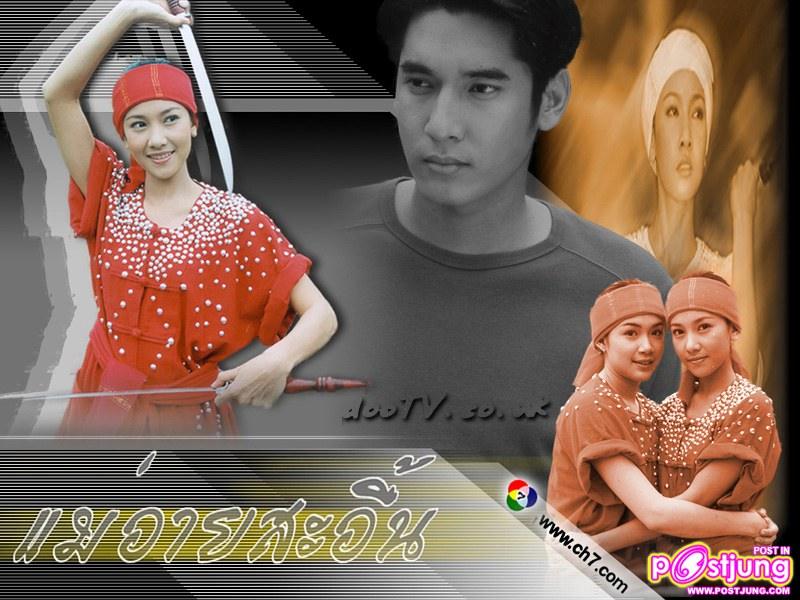 ละครดีๆที่หายไป