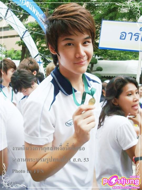 แบงค์ วง...ซี-ควินท์