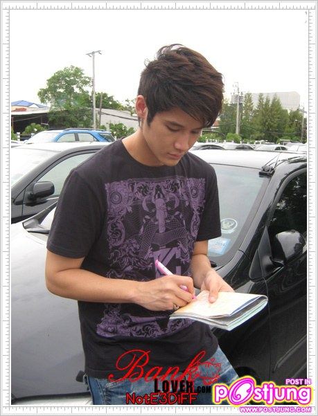 แบงค์ วง...ซี-ควินท์