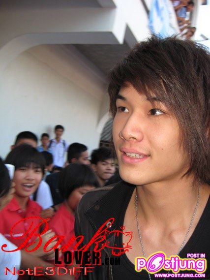 แบงค์ วง...ซี-ควินท์