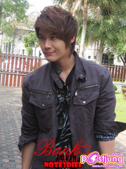 แบงค์ วง...ซี-ควินท์