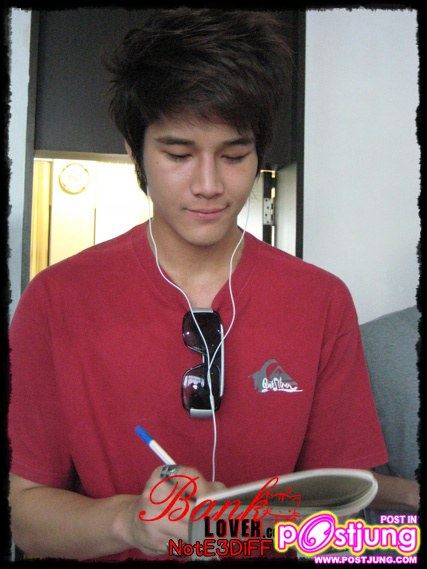 แบงค์ วง...ซี-ควินท์