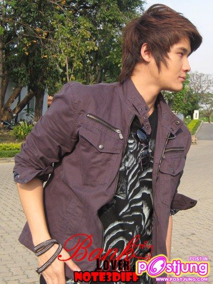 แบงค์ วง...ซี-ควินท์