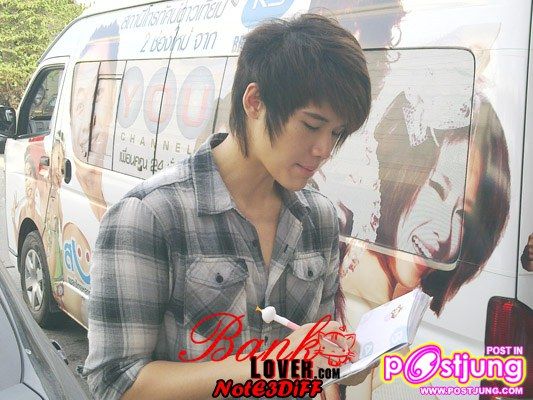 แบงค์ วง...ซี-ควินท์