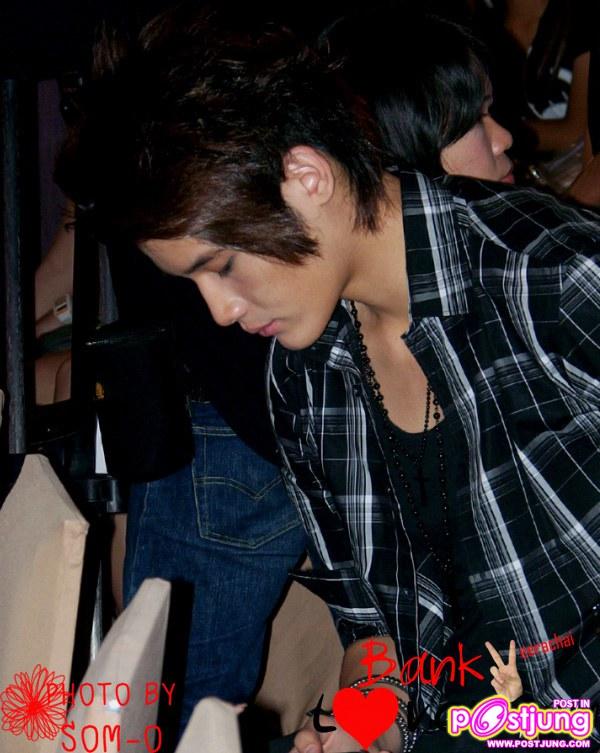 แบงค์ วง...ซี-ควินท์