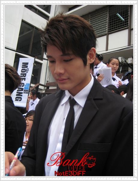 แบงค์ วง...ซี-ควินท์