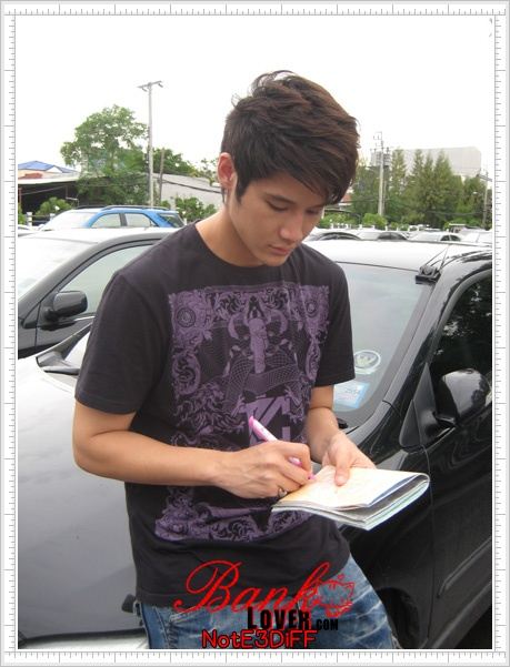 แบงค์ วง...ซี-ควินท์