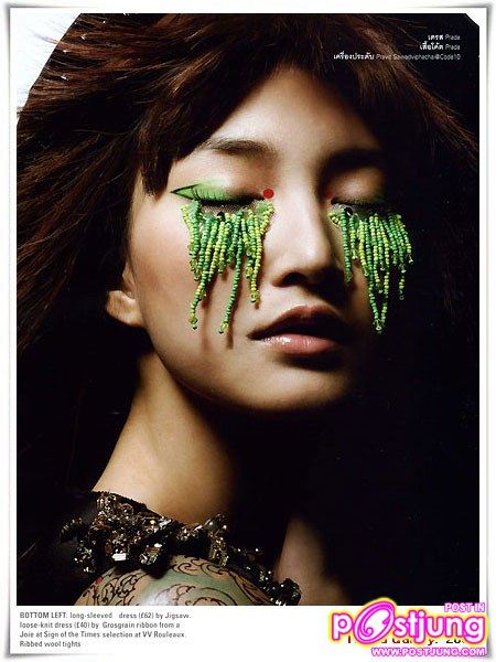 แพนเค้กกับ Fashion ล้ำโลก @Volume นางแบบตัวแม่ของไทยจริงๆ