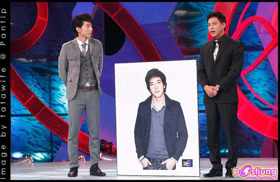 โตโน่ @รายการทูไนท์โชว์