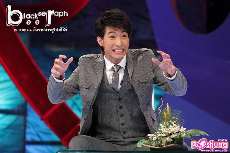 โตโน่ @รายการทูไนท์โชว์