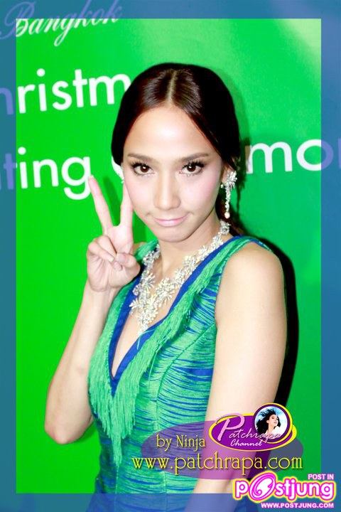 อั้ม พัชราภา กับ นิ้ว !