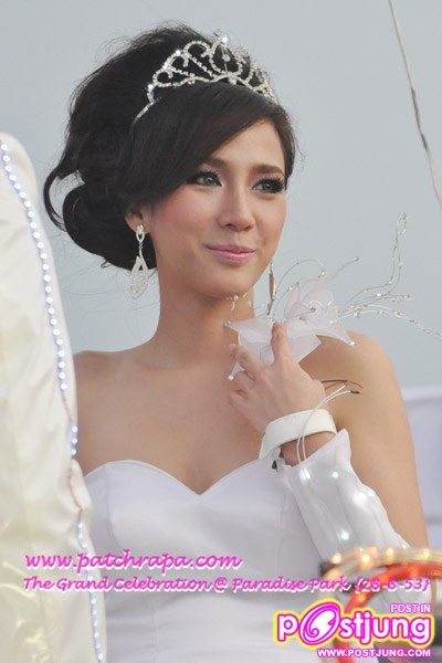 อั้ม พัชราภา กับ นิ้ว !