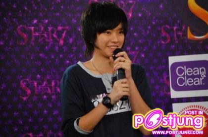 นัน สุนันทา The Star 7