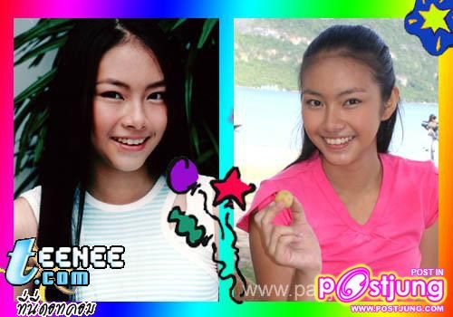 นัน สุนันทา The Star 7