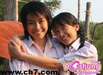 นัน เดอะสตาร์7 ภาพตอนที่รับบทเป็น แต๋ว นรดี จากเรื่อง สตรีที่โลกลืม