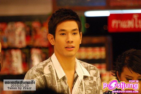 อ๋อมหล่อ..น่ารักที่สุดเลย