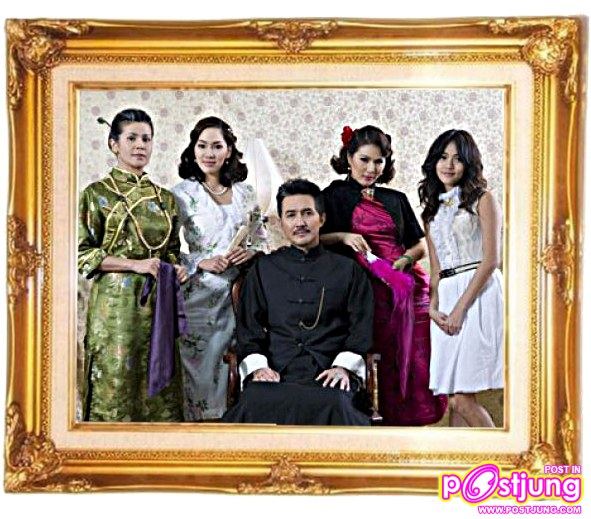 ตระกูลเชง