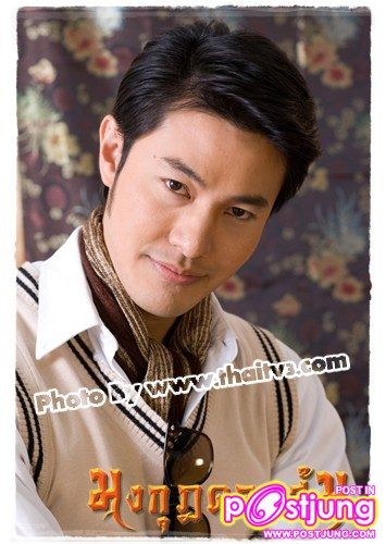 ก้องเกียรติ (คุณชายใหญ่)