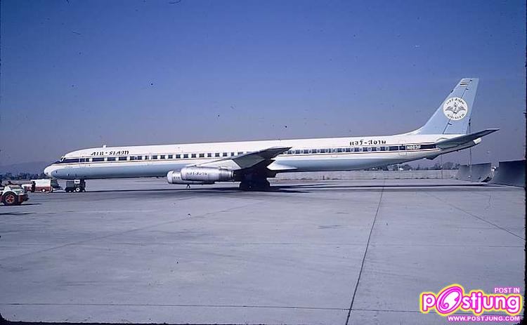 Air Siam เคยเห็นไหม