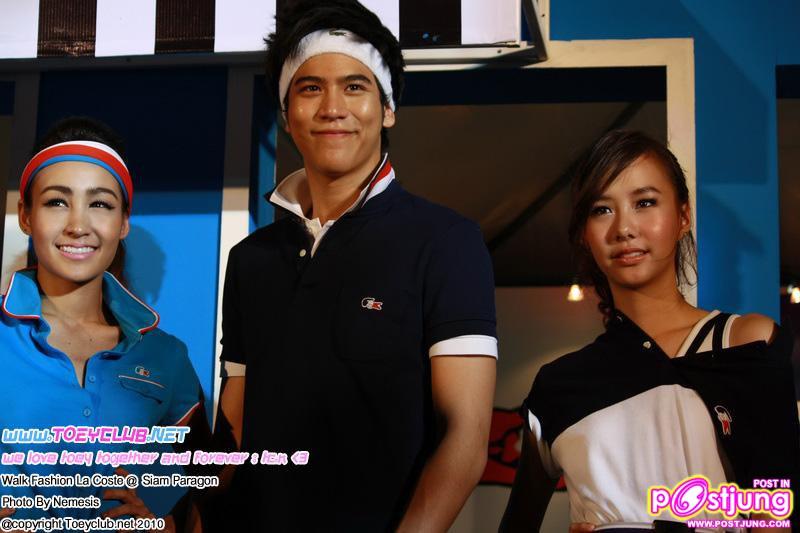 พอร์ช รุจ เต้ย เดินแบบแฟชั่น Lacoste @SiamParagon