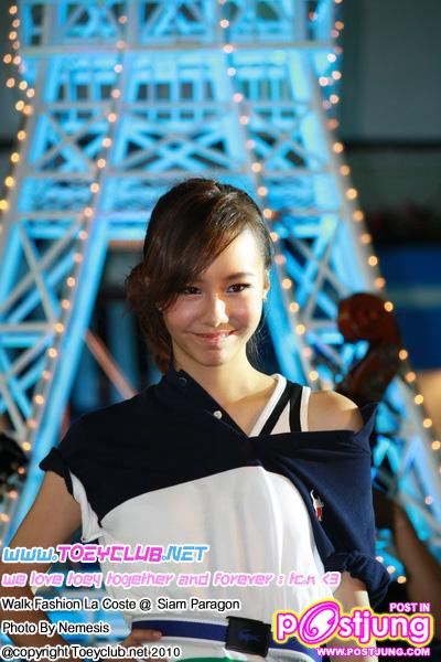 พอร์ช รุจ เต้ย เดินแบบแฟชั่น Lacoste @SiamParagon