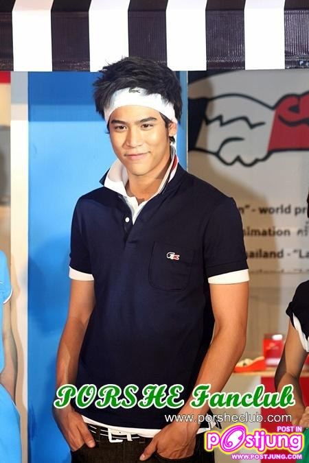 พอร์ช รุจ เต้ย เดินแบบแฟชั่น Lacoste @SiamParagon