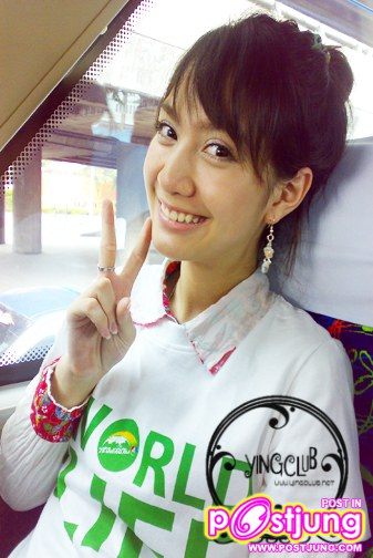 พี่หญิง