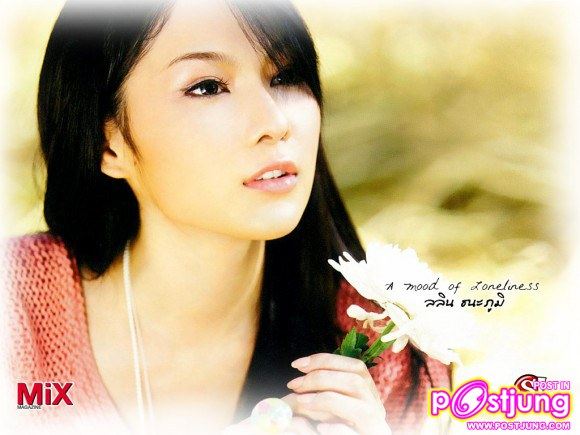 สวยจริง