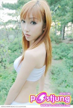 เธอคนนนี้เคยเป็นผู้ชาย