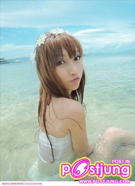 เธอคนนนี้เคยเป็นผู้ชาย