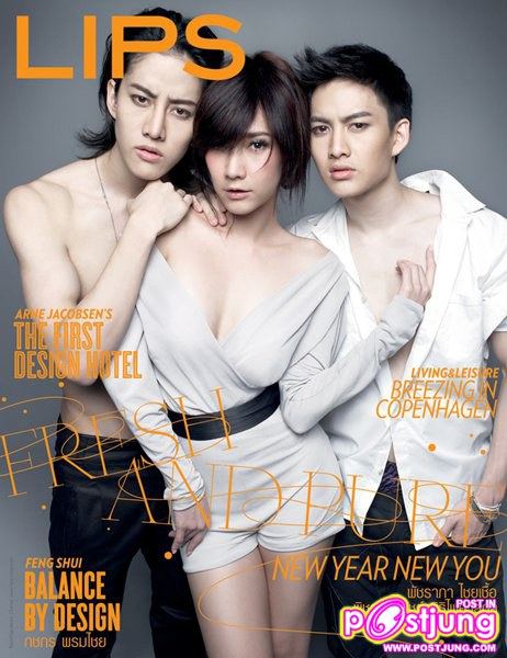 อั้ม พัชราภา และ ชมพู่ อารยา ใครโพสท่าได้สุดยอดกว่ากัน