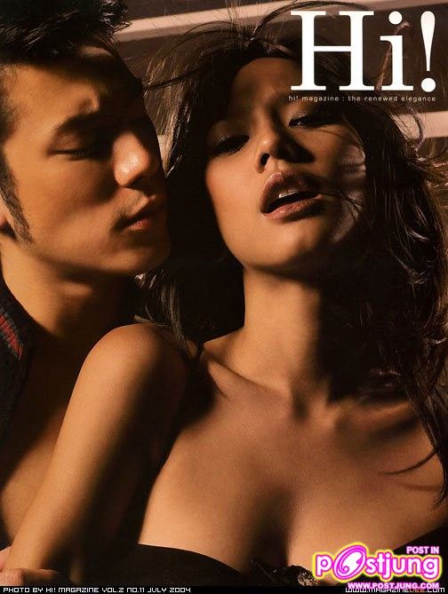 อั้ม พัชราภา และ ชมพู่ อารยา ใครโพสท่าได้สุดยอดกว่ากัน