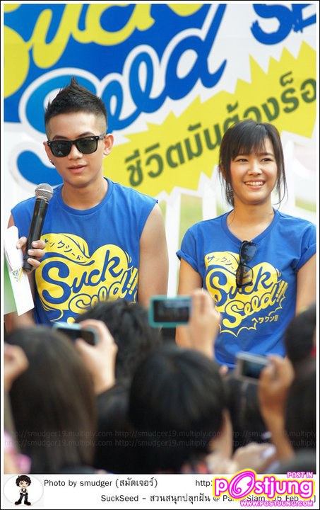 เก้า พีช แนท เอิร์ธ (Suckseed-โชว์) ลานPark @Siam