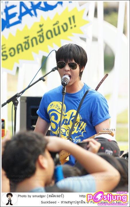 เก้า พีช แนท เอิร์ธ (Suckseed-โชว์) ลานPark @Siam