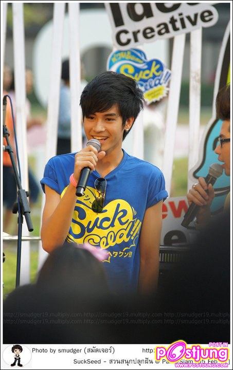 เก้า พีช แนท เอิร์ธ (Suckseed-โชว์) ลานPark @Siam