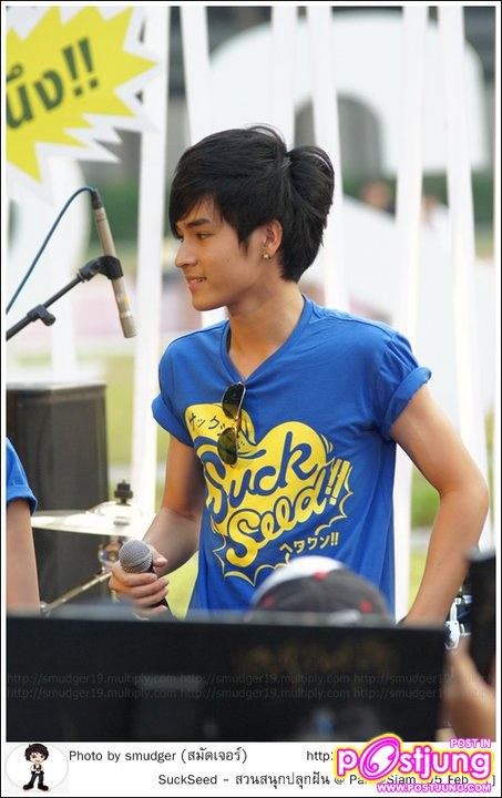 เก้า พีช แนท เอิร์ธ (Suckseed-โชว์) ลานPark @Siam