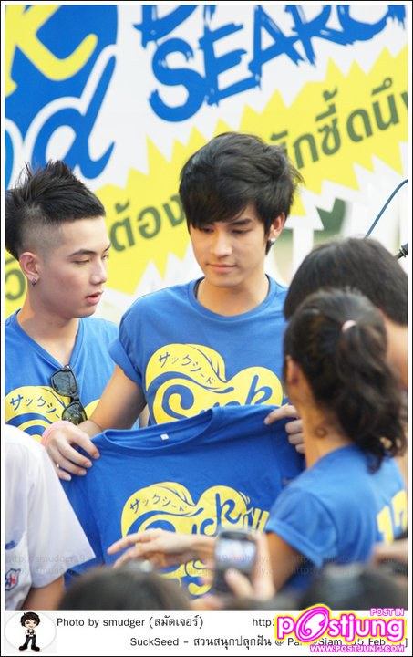 เก้า พีช แนท เอิร์ธ (Suckseed-โชว์) ลานPark @Siam