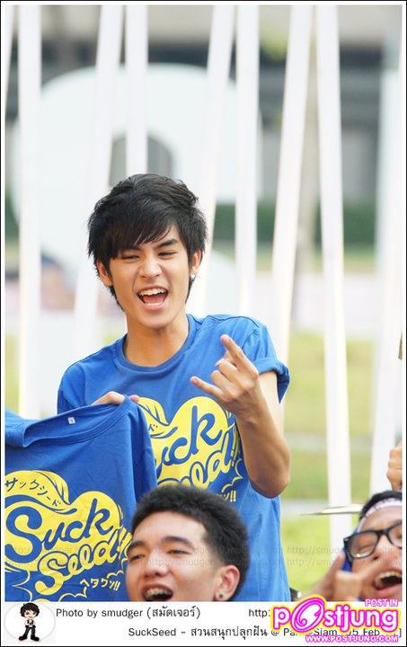 เก้า พีช แนท เอิร์ธ (Suckseed-โชว์) ลานPark @Siam